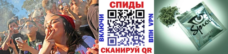 Бутират оксибутират  наркошоп  Мыски 