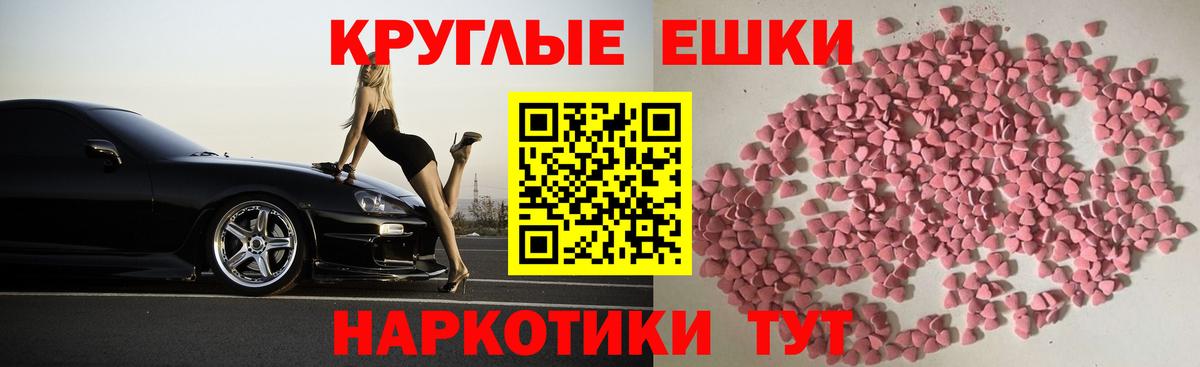 Ecstasy louis Vuitton Мыски