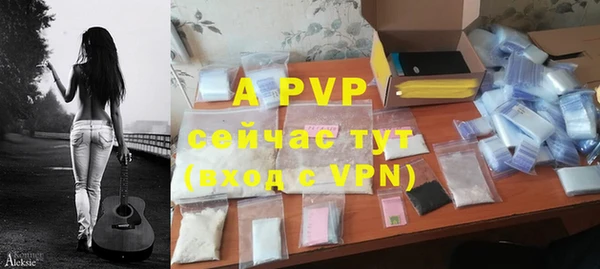 jwh Зеленодольск