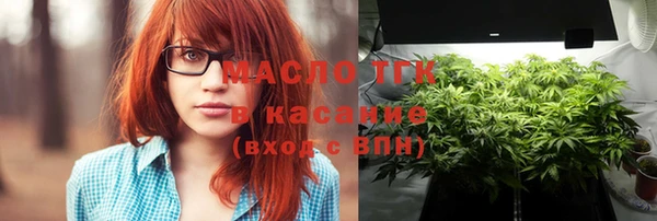 jwh Зеленодольск