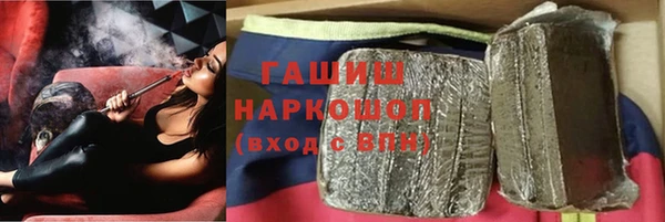 jwh Зеленодольск
