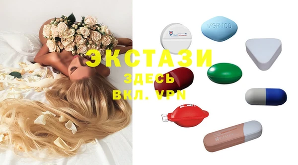 марихуана Заводоуковск