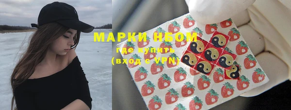 jwh Зеленодольск