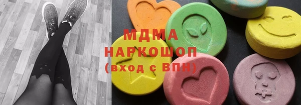 jwh Зеленодольск