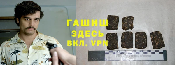 СК Зерноград