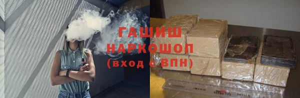jwh Зеленодольск