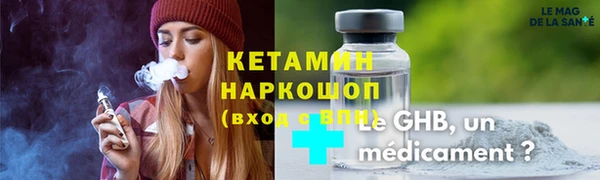 jwh Зеленодольск