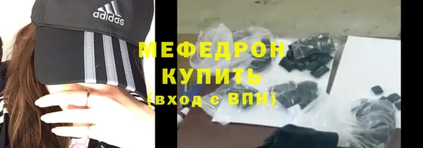 СК Зерноград