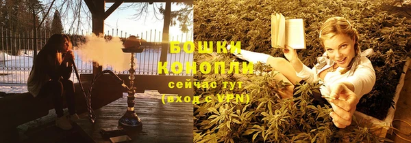 jwh Зеленодольск