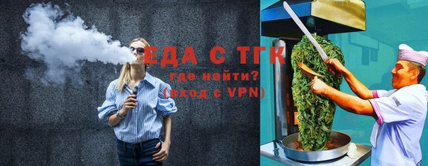 СК Зерноград