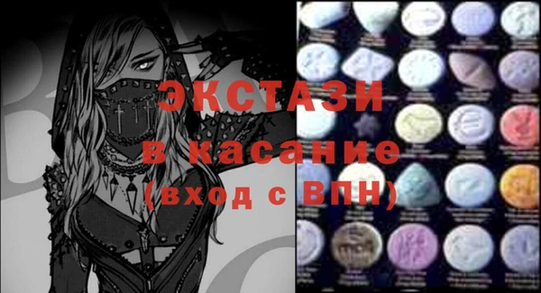 jwh Зеленодольск