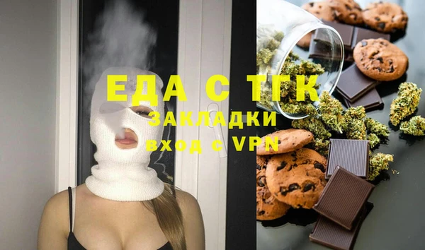 jwh Зеленодольск