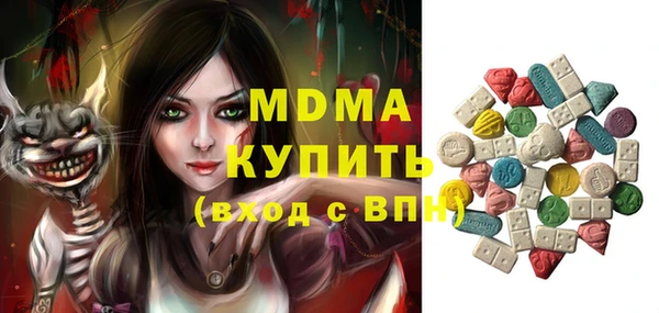 jwh Зеленодольск