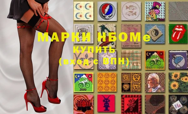 jwh Зеленодольск
