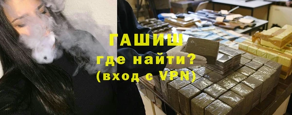 СК Зерноград