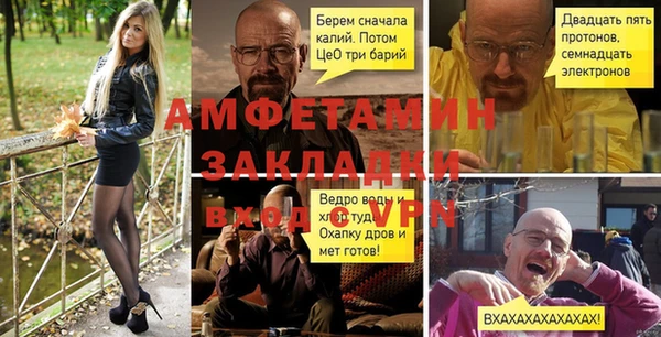 СК Зерноград