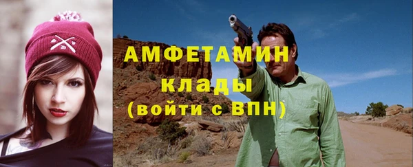 СК Зерноград