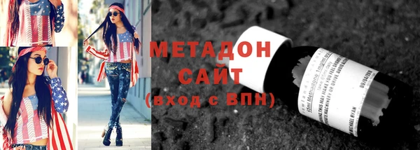 jwh Зеленодольск