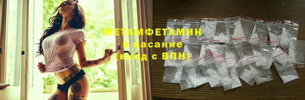 jwh Зеленодольск