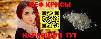 сатива Заводоуковск