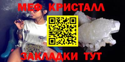 кокаин перу Заволжье