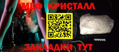 сатива Заводоуковск
