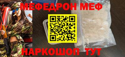 кокаин перу Заволжье