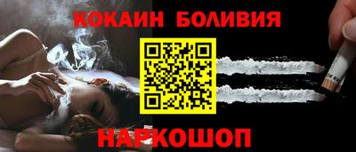 сатива Заводоуковск