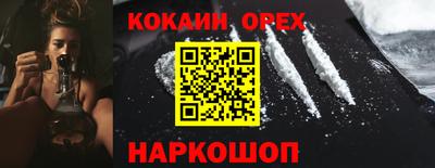 скорость mdpv Жуковский