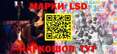 сатива Заводоуковск