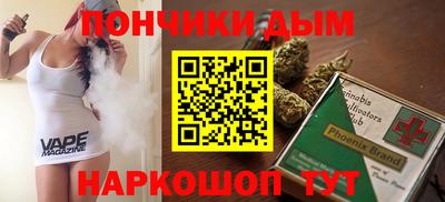 сатива Заводоуковск