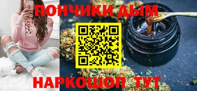 сатива Заводоуковск