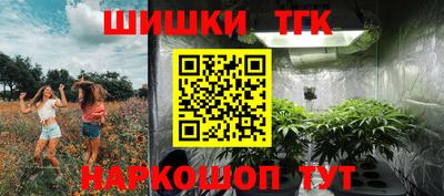 кокаин перу Заволжье