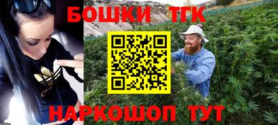 сатива Заводоуковск