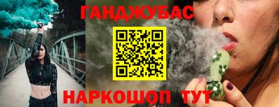 кокаин перу Заволжье
