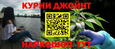 скорость mdpv Жуковский