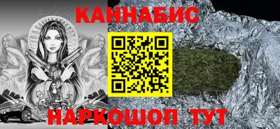 кокаин перу Заволжье