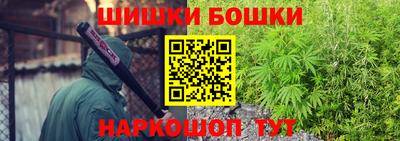 скорость mdpv Жуковский