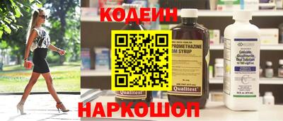 скорость mdpv Жуковский