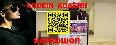 скорость mdpv Жуковский
