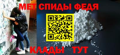 сатива Заводоуковск