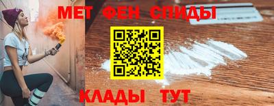 кокаин перу Заволжье
