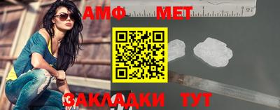 скорость mdpv Жуковский