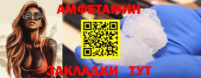 кокаин перу Заволжье