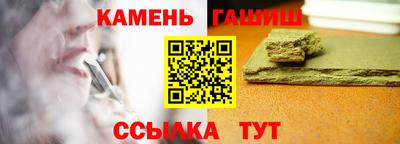 скорость mdpv Жуковский