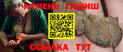 скорость mdpv Жуковский