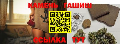 кокаин перу Заволжье