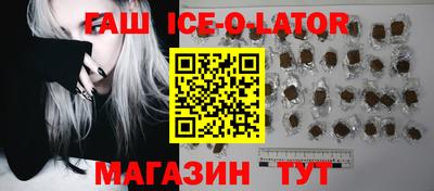 скорость mdpv Жуковский