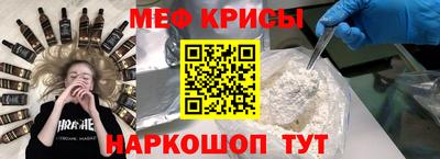 кокаин перу Заволжье
