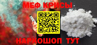 кокаин перу Заволжье